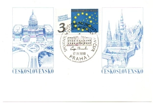 5425 ČSR II, PL