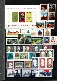5447 DDR, sestava xx