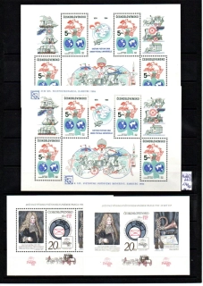 5467 ČSR II, aršíky, xyx,x