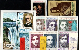 5508 Polsko, sestava,  xx