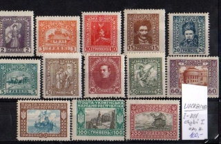 5502 Ukrajina, nevydané, xx, x