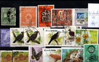 5478 Srí Lanka, sestava, o