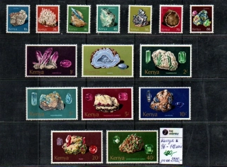 5547 Kenya, serie nerosty, x