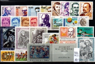 5552 Polsko, sestava xx, o