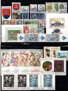 5571 ČSR II + Slovensko,  xx,o