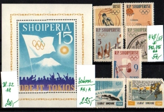5582 Albánie, OH 1964, xx, x