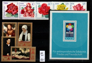 5595 DDR, sestava, xx