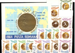 5592 Rumunsko, OH 1964,  xx