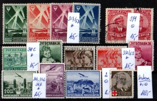 5604 Jugoslávie, sestava, x,o