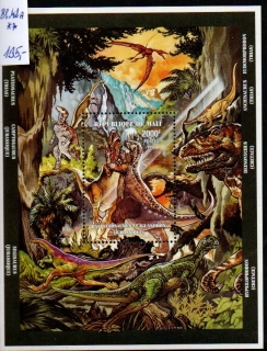 5645 Mali, aršík pravěk,  xx