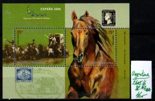 5657 Argentina, aršík,  xx
