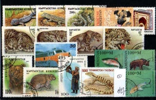 5756 Kyrgyzstán, příroda, o