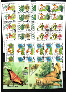 5873 DPR Korea + Togo,   xx, o