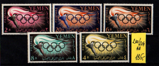 6007 Yemen, OH, pochodeň, xx