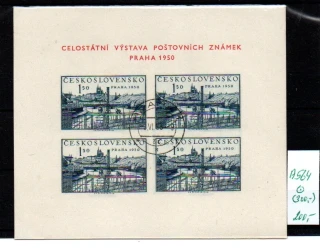 6017 ČSR II, Praha 1950, o