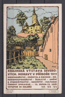 P0107 Příbor, neprošlý